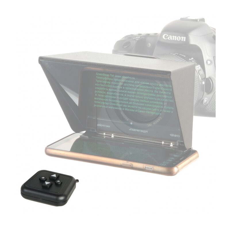 GreenBean Teleprompter Air 4 пульт