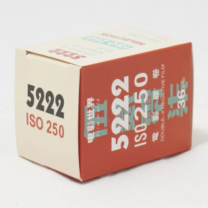 Film World 5222 B&W negative Double X 135-36 фотопленка