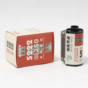 Film World 5222 B&W negative Double X 135-36 фотопленка