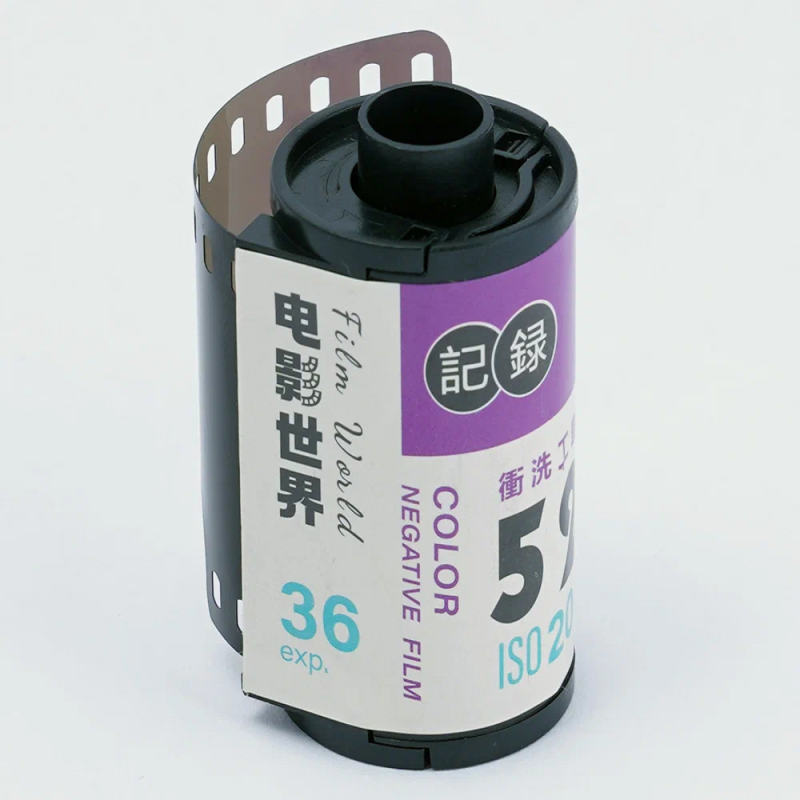 Film World 5213 Color negative ISO 200T 135-36 ECN-2 фотопленка