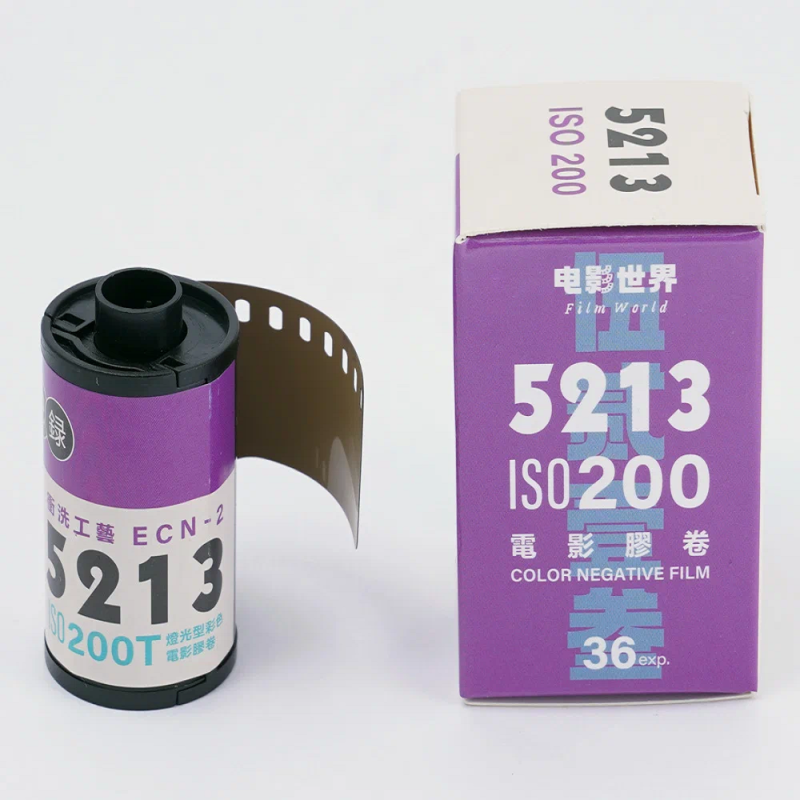 Film World 5213 Color negative ISO 200T 135-36 ECN-2 фотопленка