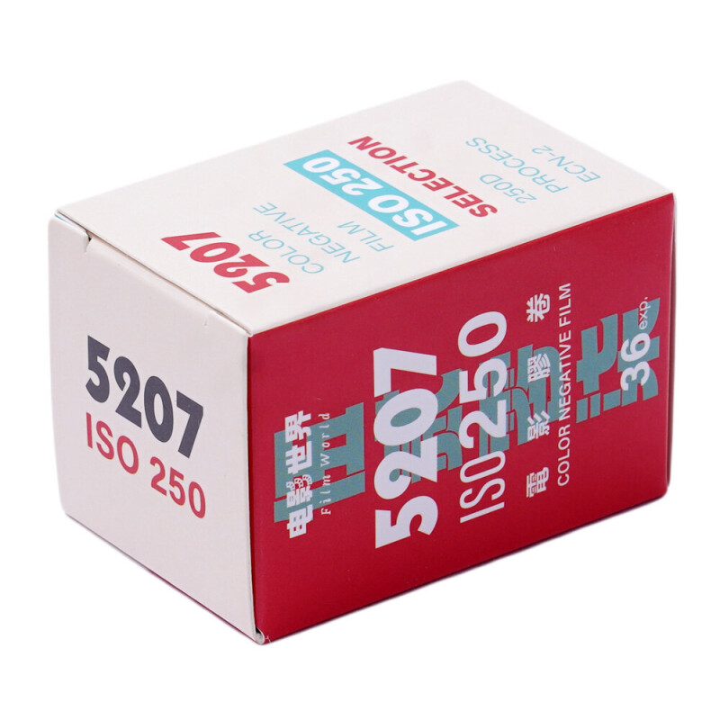 Film World 5207 Color negative ISO 250D 135-36 ECN-2 фотопленка