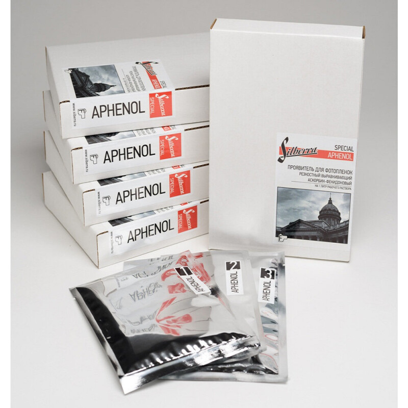 Silberra Aphenol проявитель