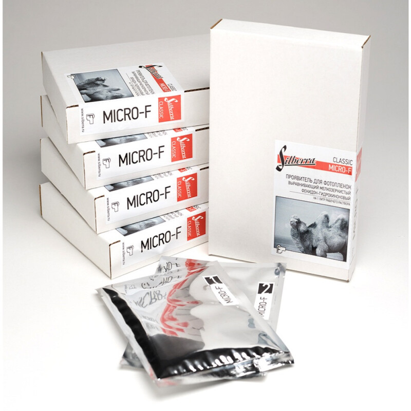 Silberra Micro-F проявитель для фотопленки сухой