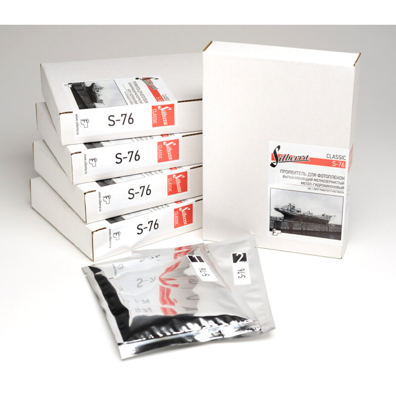 Silberra S-76 проявитель для фотопленки сухой