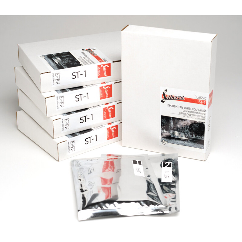Silberra ST-1 проявитель