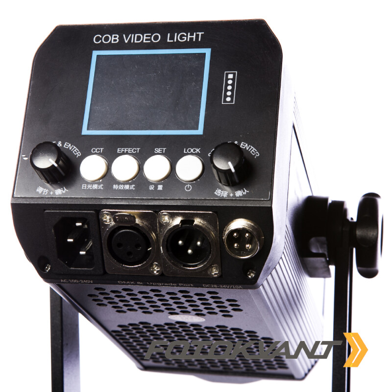 Fotokvant COB-300 LED COB DMX светодиодный осветитель 300 Вт
