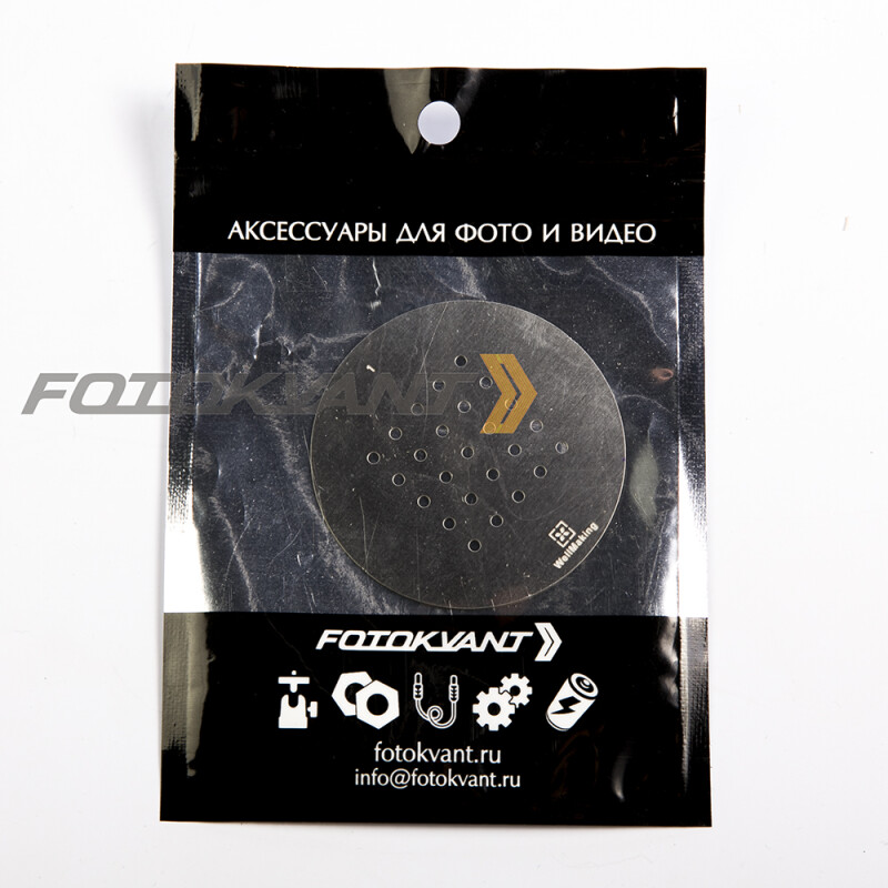 Fotokvant GMW-01-58 Gobo mask маска гобо 58 мм ритм