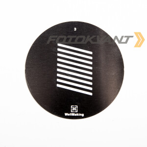 Fotokvant GMW-03-58 Gobo mask маска гобо 58 мм косые линии
