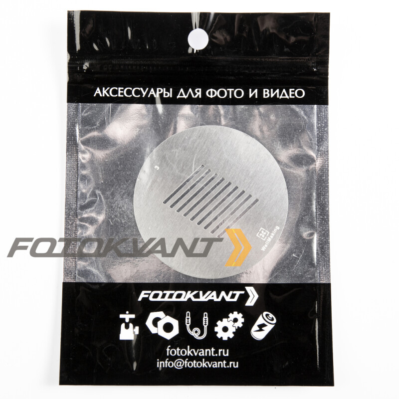 Fotokvant GMW-03-58 Gobo mask маска гобо 58 мм косые линии