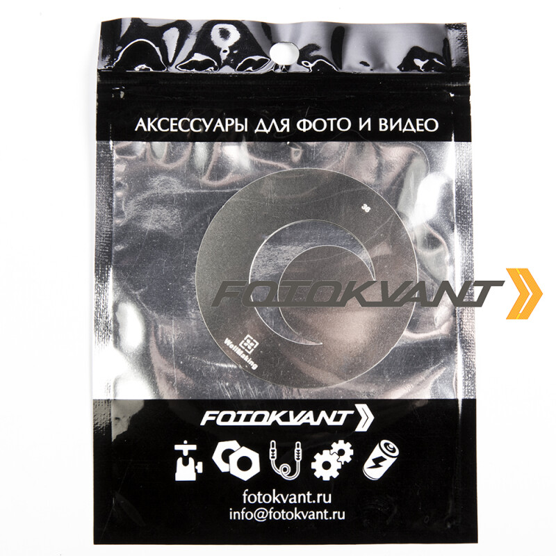 Fotokvant GMW-36-58 Gobo mask маска гобо 58 мм месяц