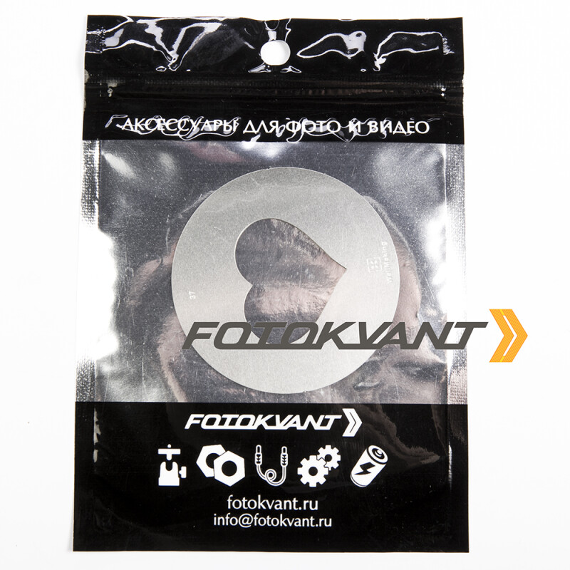 Fotokvant GMW-37-58 Gobo mask маска гобо 58 мм сердце
