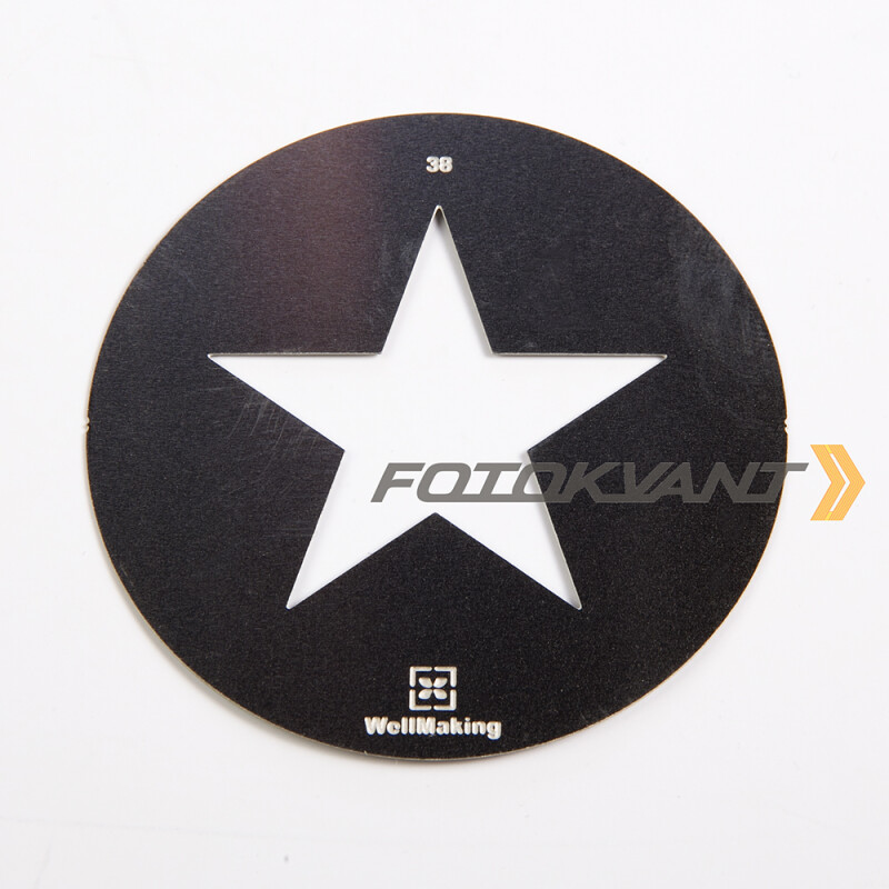 Fotokvant GMW-38-58 Gobo mask маска гобо 58 мм звезда