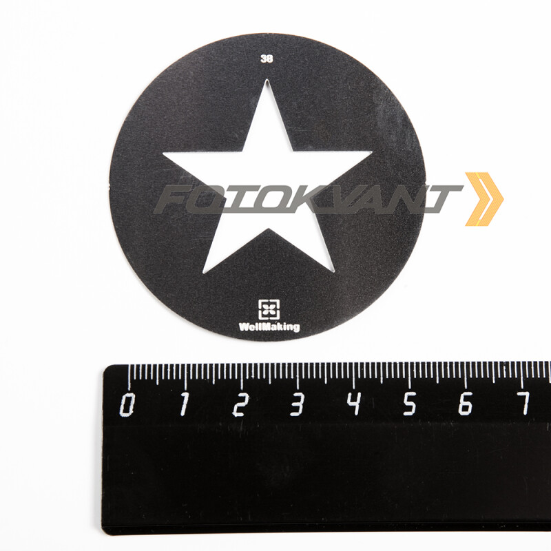 Fotokvant GMW-38-58 Gobo mask маска гобо 58 мм звезда