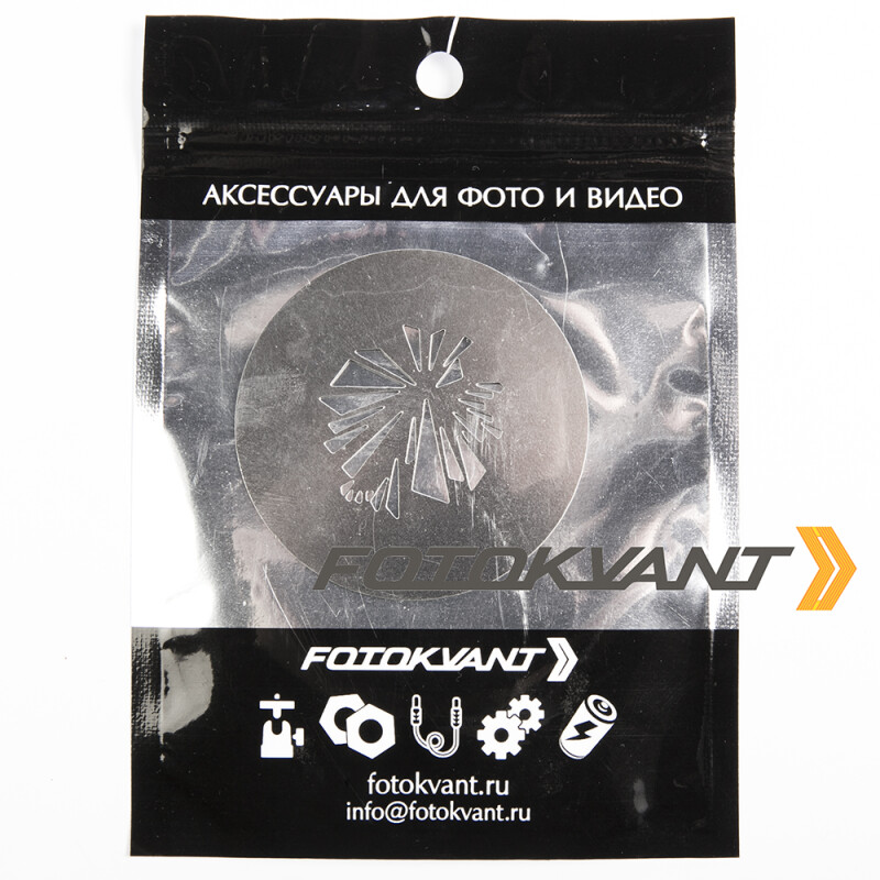 Fotokvant GMW-53-58 Gobo mask маска гобо 58 мм осколки