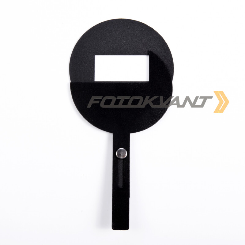 Fotokvant GMG-02 маска прямоугольная регулируемая для RO-06