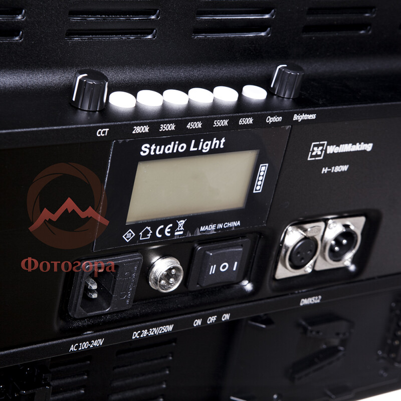 Wellmaking H-180W светодиодный свет 180 Вт DMX со шторками