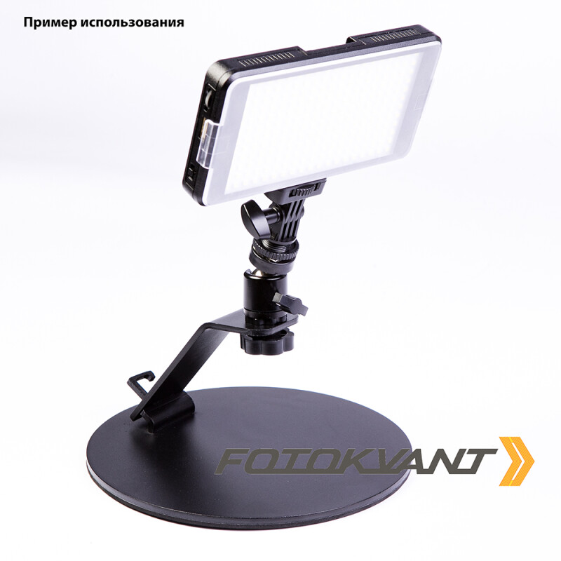 Fotokvant KPP-20 настольное крепление для камеры или проектора