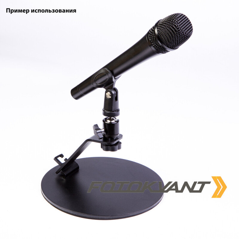 Fotokvant KPP-20 настольное крепление для камеры или проектора