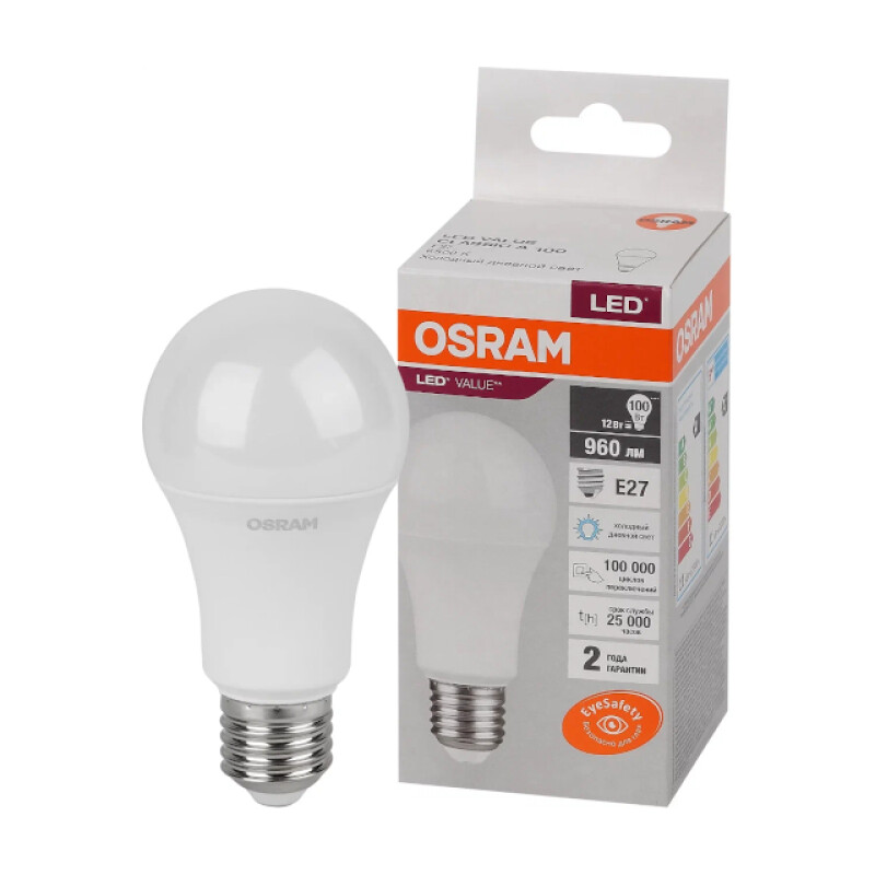 Osram LV CLA 100 12SW/865 FR лампа 12Вт 6500К Е27