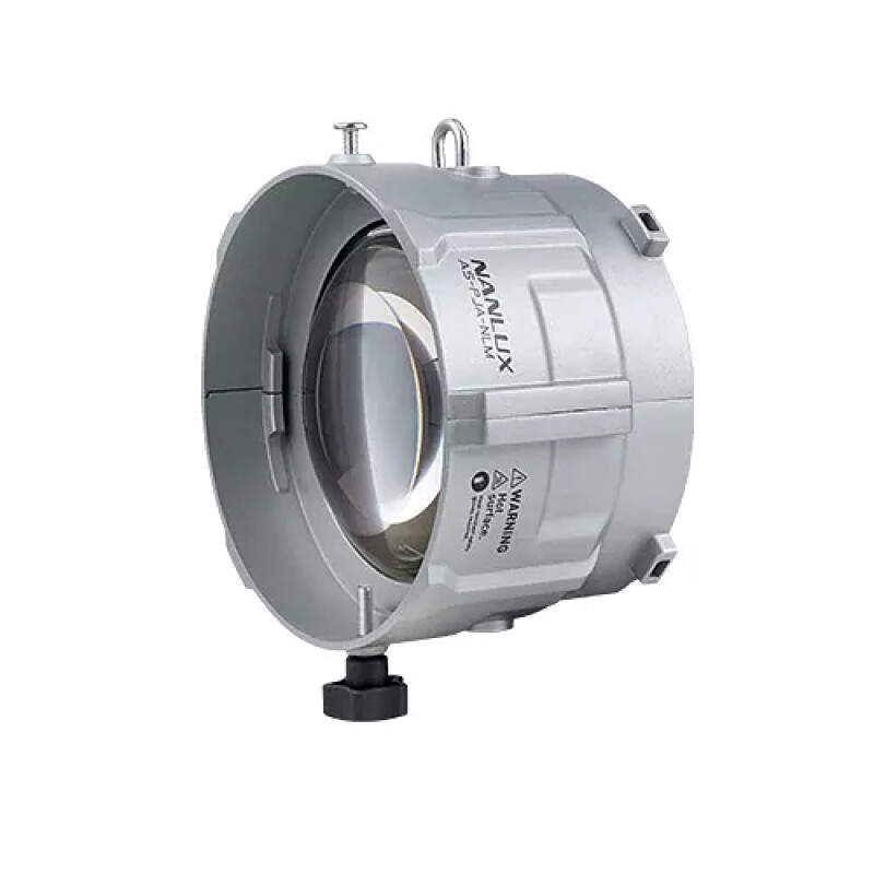 NANLUX AS-PJA-NLM Evoke NL Mount Projection Adapter адаптер