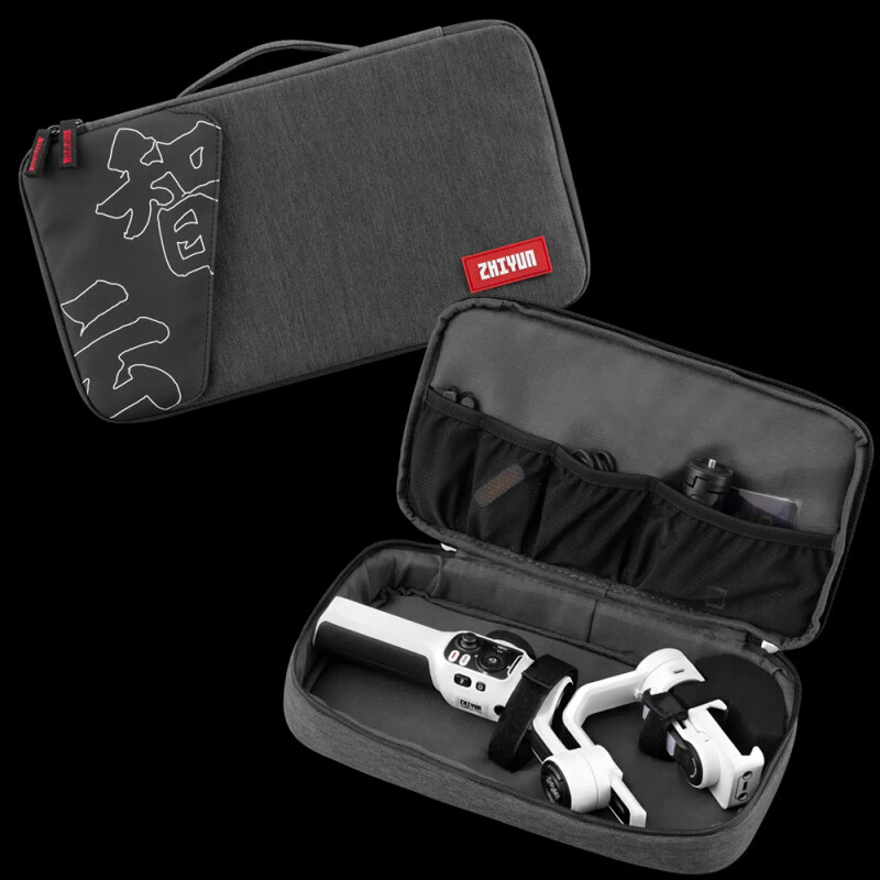 Zhiyun Smooth 5S Combo стабилизатор для смартфона белый