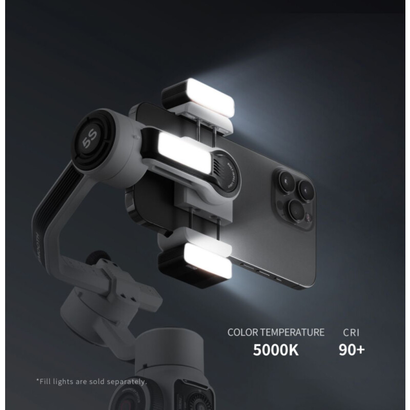 Zhiyun Smooth 5S стабилизатор для смартфона серый