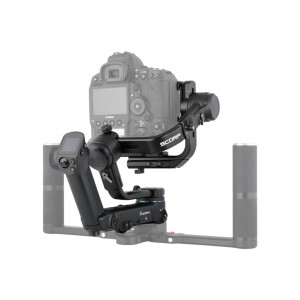 Feiyu Tech Scorp Pro электронный стедикам