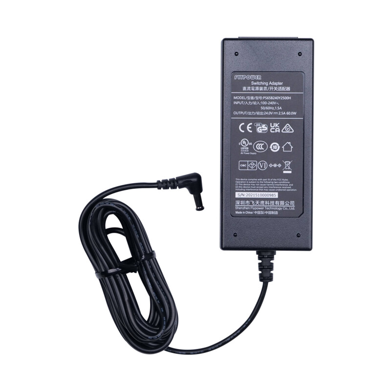 Aputure Amaran T4c осветитель