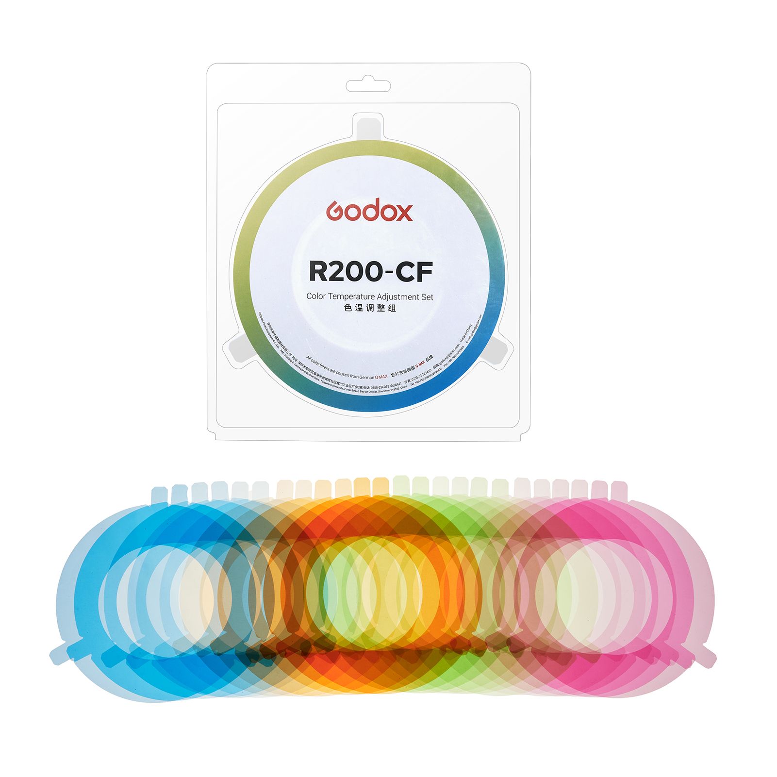 Godox R200-CF набор цветных фильтров для R200