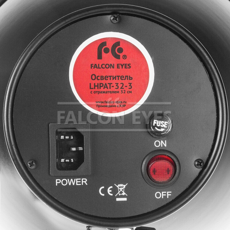 Falcon Eyes LHPAT-32-3 осветитель с отражателем 32 см