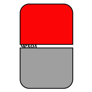 Grifon 2B1530-03/15 дополнительный чехол к тканевому фону на каркасе