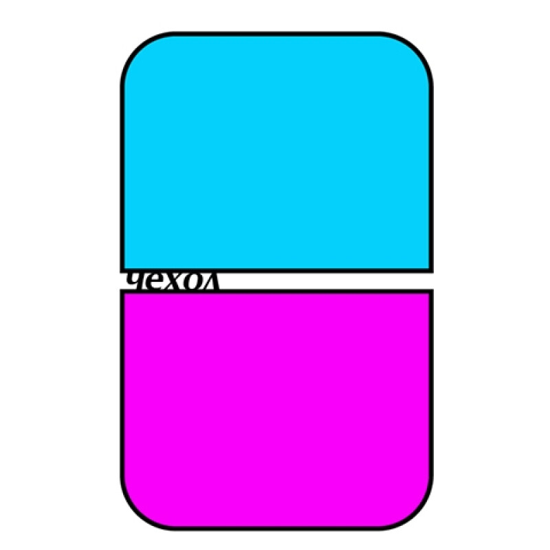 Grifon 2B1530-06/08 дополнительный чехол к тканевому фону на каркасе