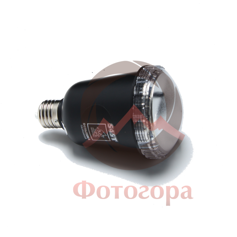 Grifon S45Т лампа-вспышка