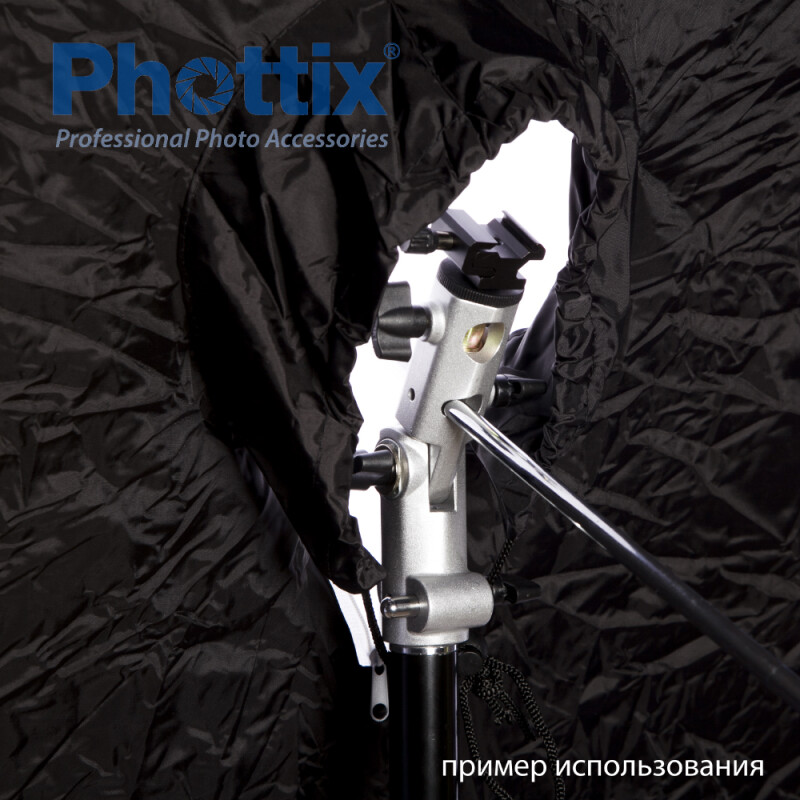 Phottix 85380 зонт-софтбокс на просвет 101 cm