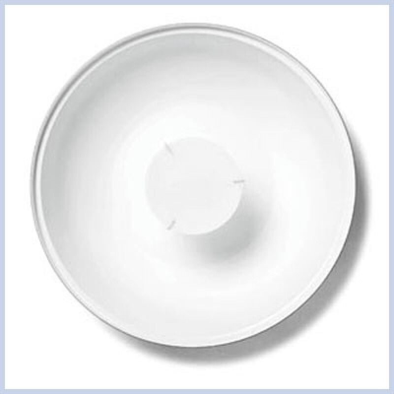 Profoto Softlight White (100608) портретная тарелка белая 52,5 см