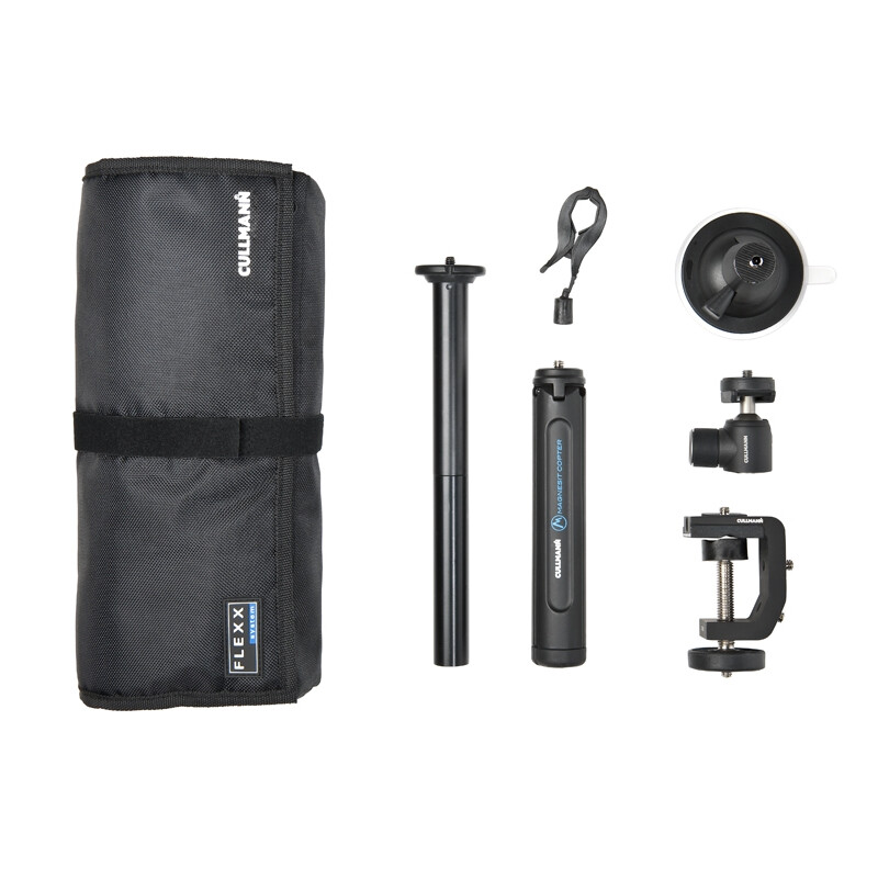 Cullmann C42170 FLEXX Support Set комплект универсальных держателей