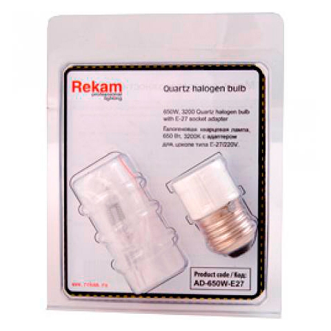 Rekam AD-650W/E27 галогенная лампа с адаптером E27/220V
