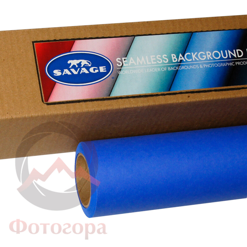 Savage (58-12) Studio Blue фон бумажный 2,7x11 м ярко-синий хромакей