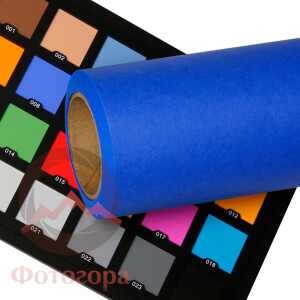 Savage (58-12) Studio Blue фон бумажный 2,7x11 м ярко-синий хромакей