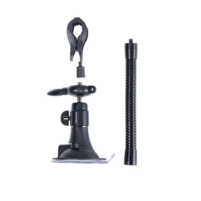 Cullmann FLEXX Suction Set tripod accessory комплект универсальных держателей