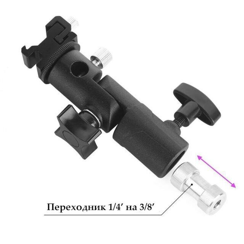 Grifon FLH-K адаптер для установки накамерных фотовспышек