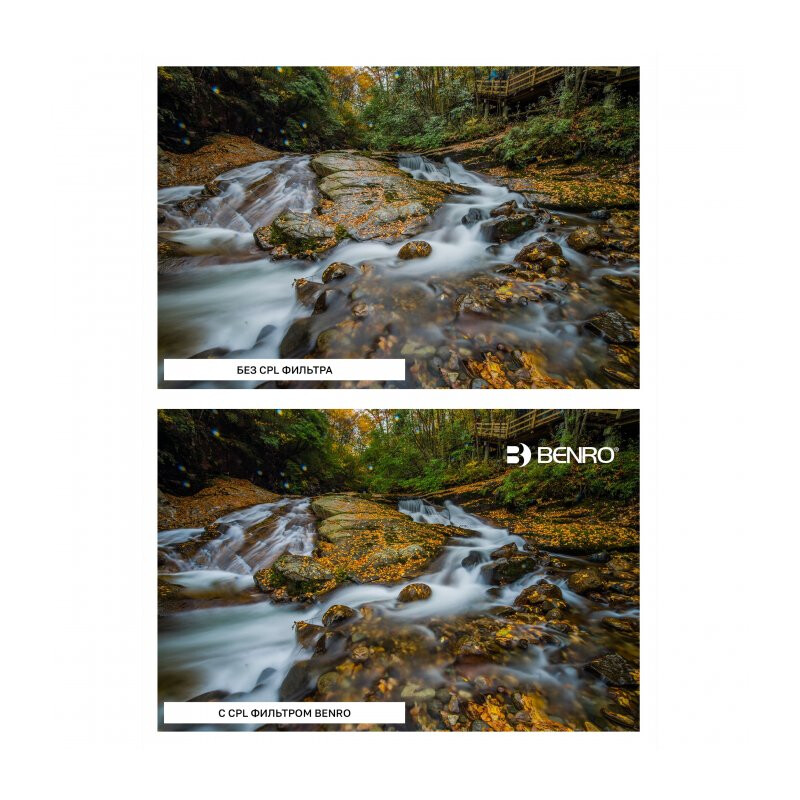 Benro PD CPL-HD WMC Ø 52 мм светофильтр поляризационный