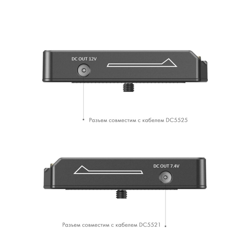 SmallRig 3018 адаптер аккумулятора NP-F Battery Adapter Plate Lite