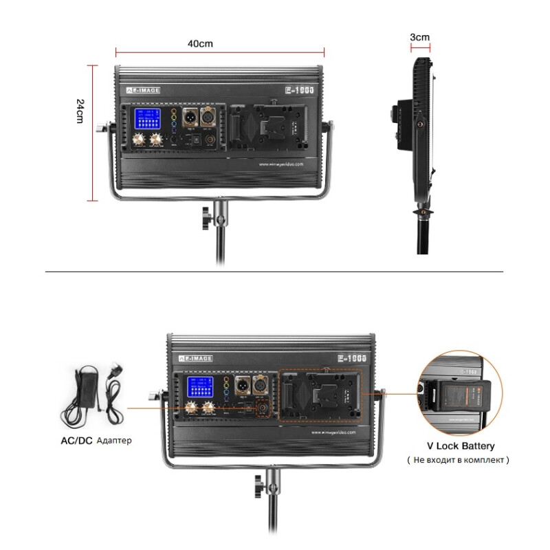 E-IMAGE E-1060 Bi-color Panel LED light светодиодный осветитель