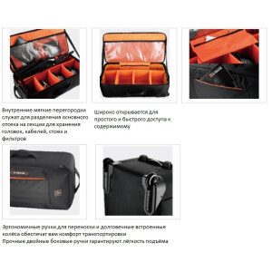 E-IMAGE EIEB0916 Oscar L10 сумка для выездной съемки