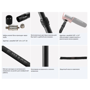 E-IMAGE EIBA12 Telescope boom 12ft aluminium микрофонная удочка 90 - 350 см