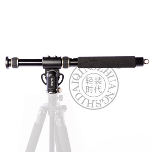 QZSD YT03 наклонная штанга с большой нагрузкой для штатива