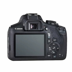 Canon EOS 2000D Kit 18-55 IS II зеркальный фотоаппарат