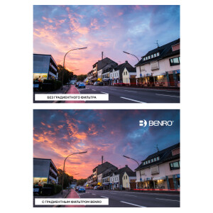 Benro Master Series Hard-edged graduated ND GND8 (0.9) светофильтр градиентный 100х150 мм